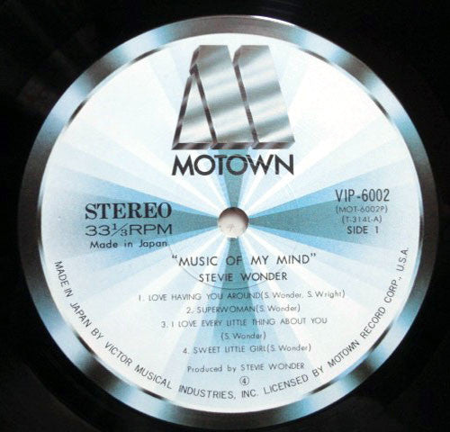 Stevie Wonder - Music Of My Mind (LP, Album, RE, Gat)
