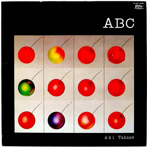 Aki Takase - ABC (LP, Album)