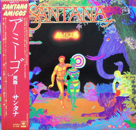 Santana - Amigos (LP, Album, Gat)