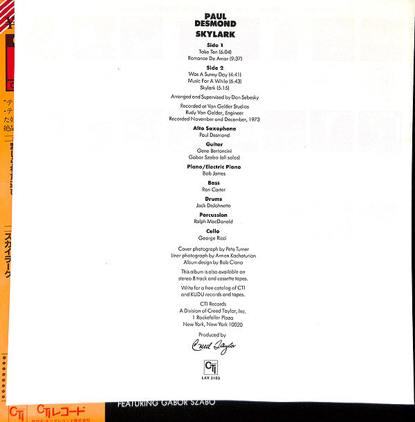 Paul Desmond Featuring Gabor Szabo - Skylark (LP, Album, Ltd, RE)