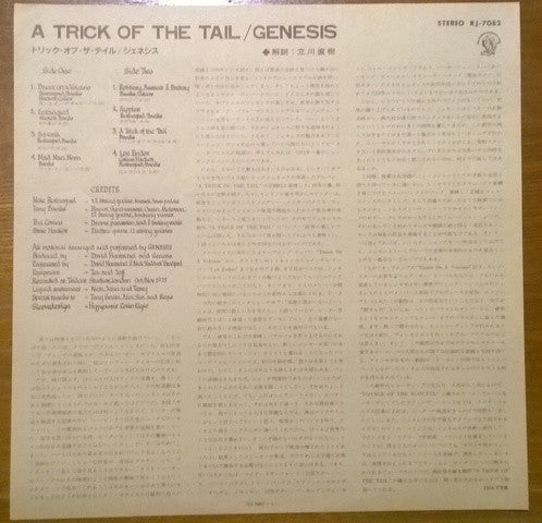 Genesis - A Trick Of The Tail (LP, Album)