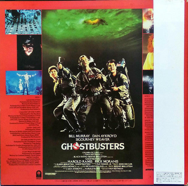 Various - Ghostbusters - Original Soundtrack Album (LP, Album)