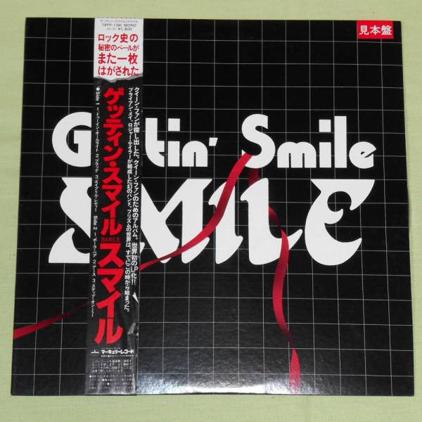 Smile (6) - Gettin' Smile (LP, MiniAlbum, Promo)