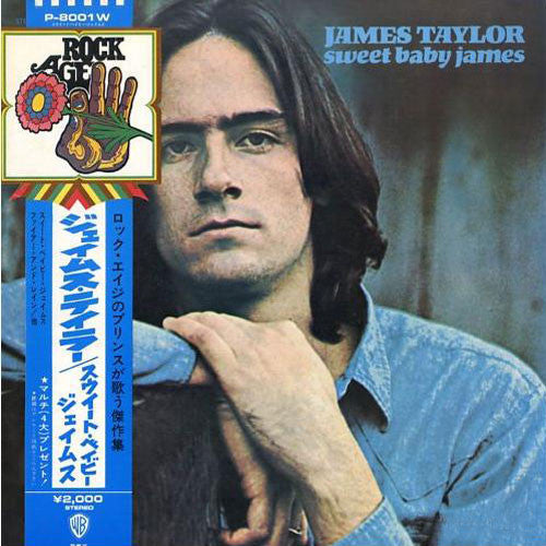 James Taylor (2) - Sweet Baby James (LP, Album, RE)