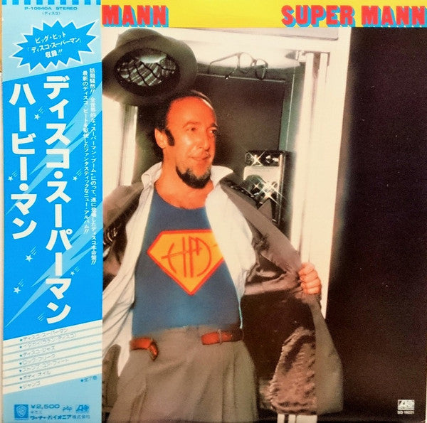 Herbie Mann - Super Mann (LP, Album)