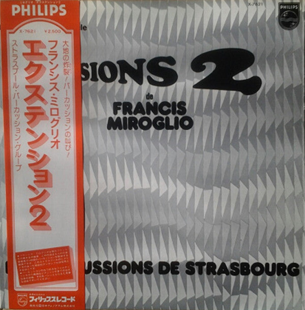 Francis Miroglio, Les Percussions De Strasbourg - Extensions 2 (LP)