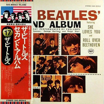 The Beatles - The Beatles' Second Album (LP, Album, RE, Gat)