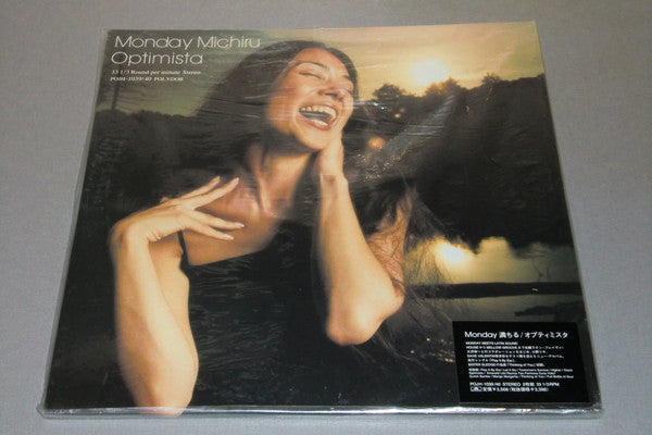 Monday Michiru - Optimista (2xLP, Album)