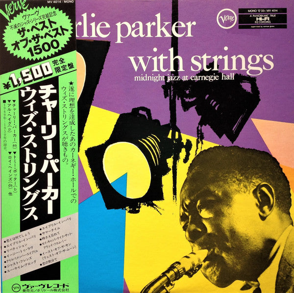 Charlie Parker With Strings - Midnight Jazz At Carnegie Hall(LP, Al...