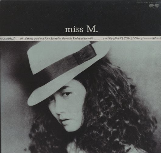 中島みゆき* - Miss M. (LP, Album)