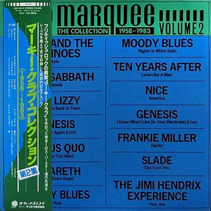 Various - Marquee - The Collection 1958-1983, Volume 2 (LP, Comp)