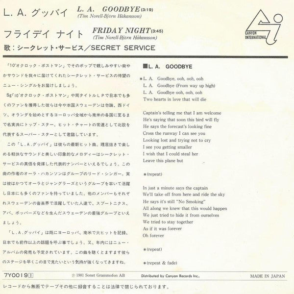 Secret Service - L.A. Goodbye (7"", Single, Promo)