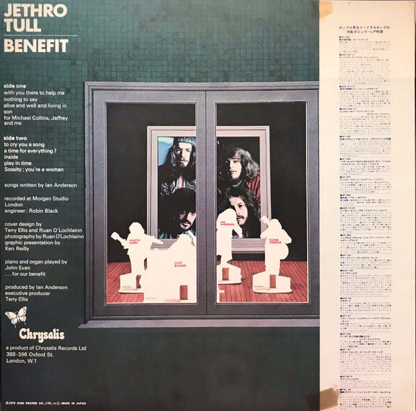 Jethro Tull - Benefit (LP, Album, RE)
