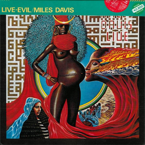 Miles Davis - Live-Evil (2xLP, Album, RE)