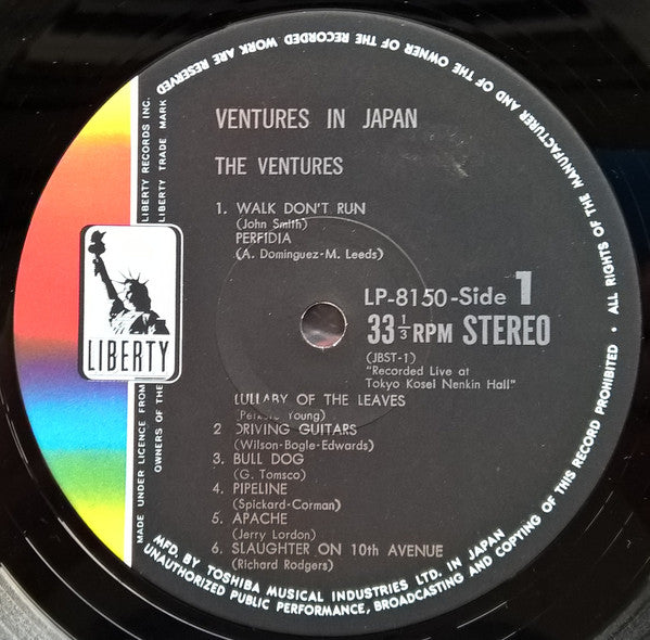 The Ventures - Ventures In Japan (LP, Album)