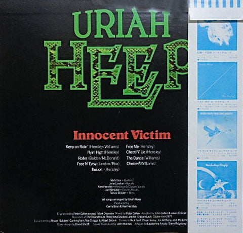 Uriah Heep - Innocent Victim (LP, Album)