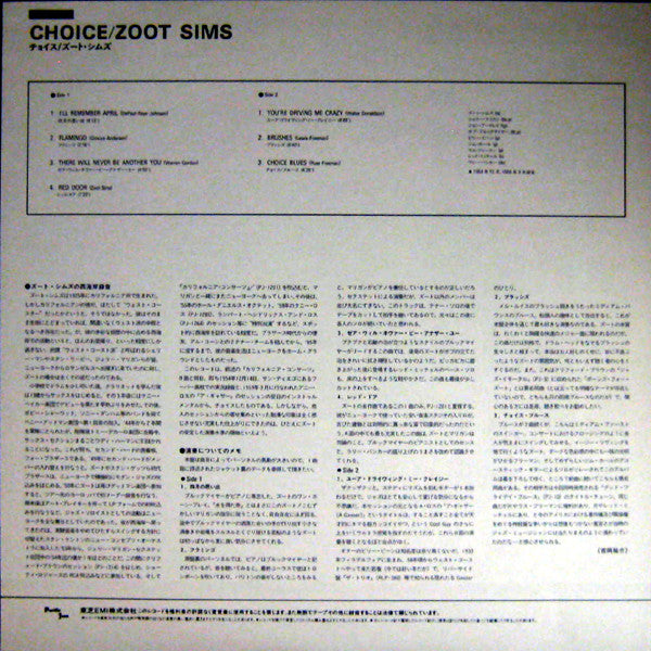 Zoot Sims - Choice (LP, Album, Mono, Dlx, RE)