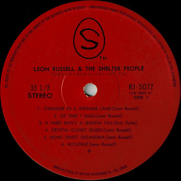 Leon Russell - Leon Russell And The Shelter People (LP, Album)