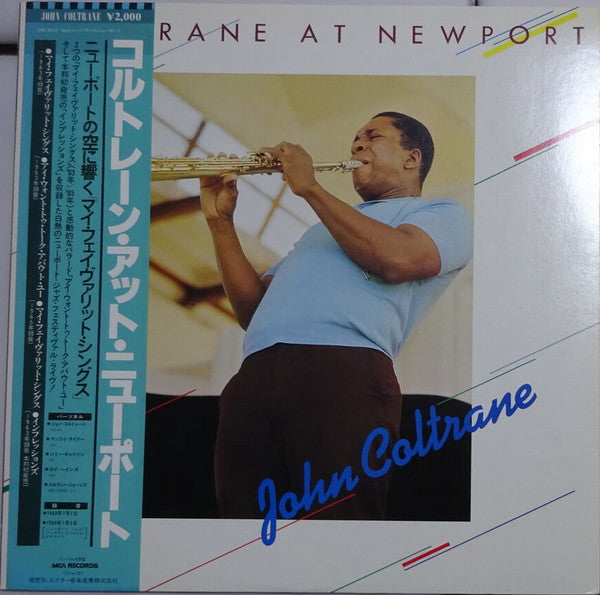 John Coltrane - Coltrane At Newport (LP, Comp)