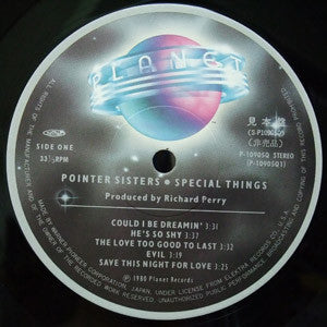 Pointer Sisters - Special Things (LP, Album, Promo)