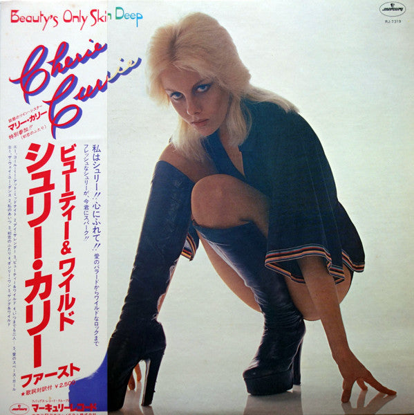 Cherie Currie - Beauty's Only Skin Deep (LP, Album)