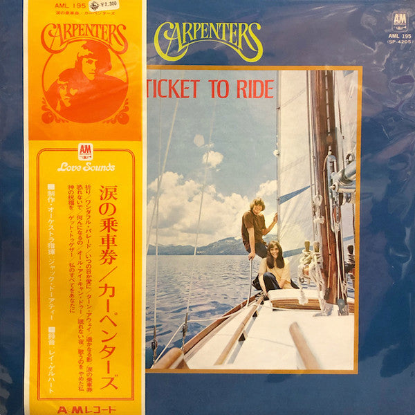 Carpenters - Ticket To Ride (LP, Album, RE)