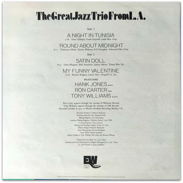 The Great Jazz Trio - The Great Jazz Trio From L.A. (LP, Album, RE)