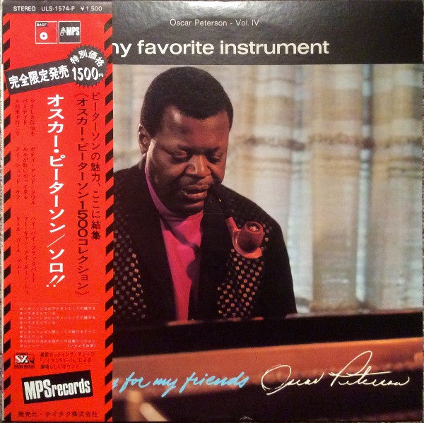 Oscar Peterson - My Favorite Instrument (LP, Album)