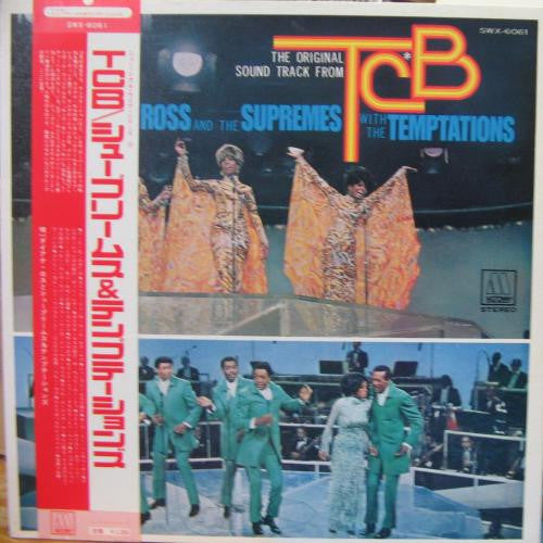 The Supremes - (The Original Sound Track From) TCB*(LP, Album)