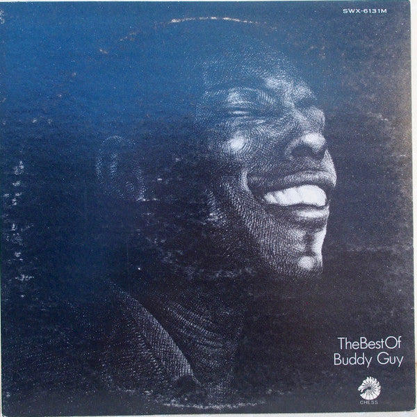 Buddy Guy - The Best Of Buddy Guy (LP, Comp, Mono)