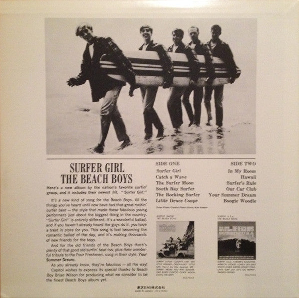 The Beach Boys - Surfer Girl (LP, Album, RE)