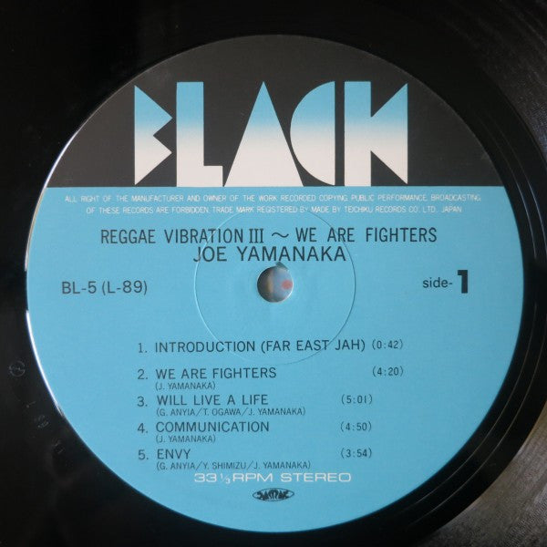 Joe Yamanaka - Reggae Vibration III (We Are Fighters) (LP, Album)