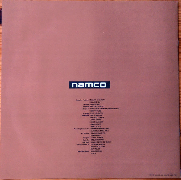 Various - Namco Video Game Graffiti Vol. 2 (LP, Comp)