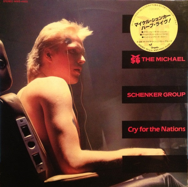 The Michael Schenker Group - Cry For The Nations (12"")