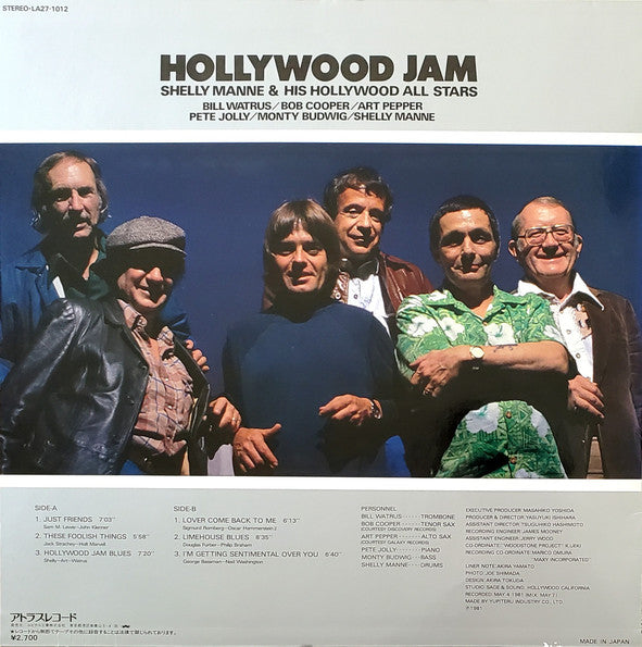 Shelly Manne & His Hollywood All Stars - Hollywood Jam (LP, Album)