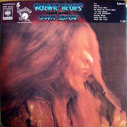 Janis Joplin - I Got Dem Ol' Kozmic Blues Again Mama! (LP, Album)