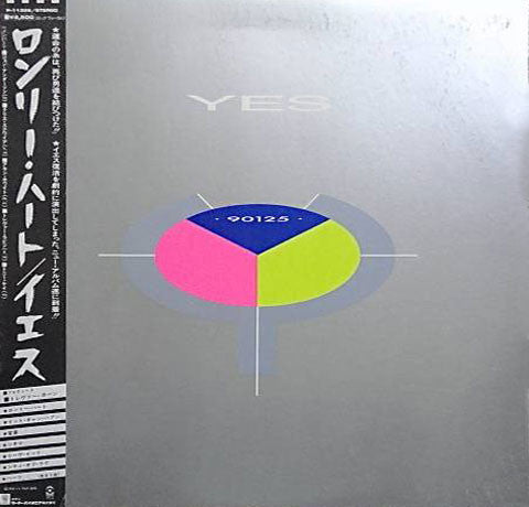Yes - 90125 (LP, Album)