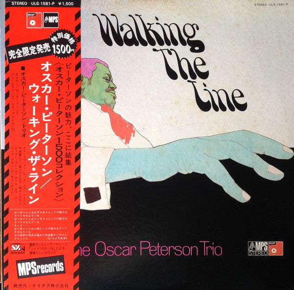 The Oscar Peterson Trio - Walking The Line (LP, Album, RP)
