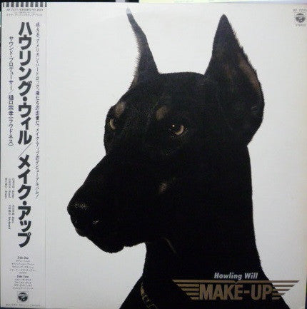 Make-Up - Howling Will (LP, Album)
