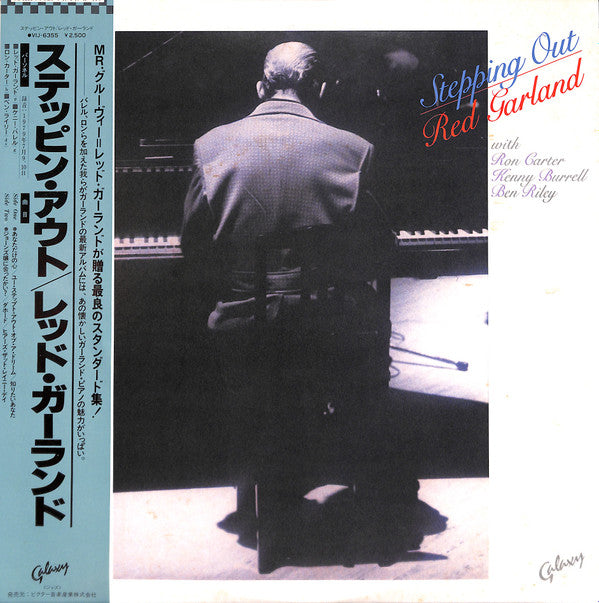 Red Garland - Stepping Out (LP, Album)