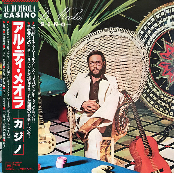 Al Di Meola - Casino (LP, Album)