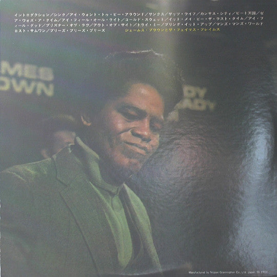 James Brown - James Brown Live At The Apollo (2xLP, Album, RE)