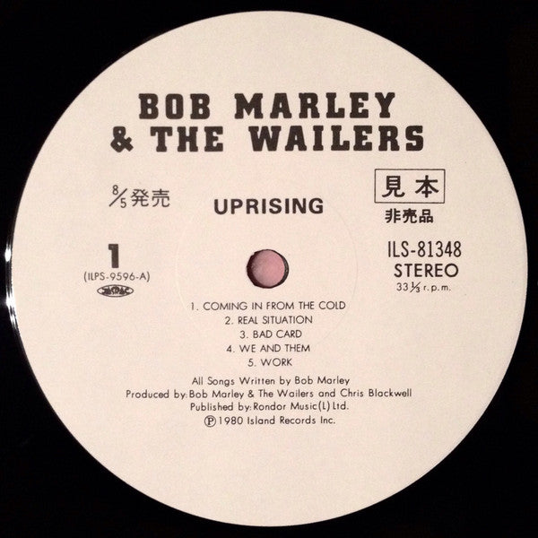 Bob Marley & The Wailers - Uprising (LP, Album, Promo)