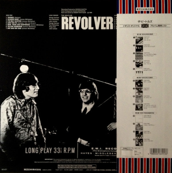 The Beatles - Revolver (LP, Album, Ltd, RE, RM)