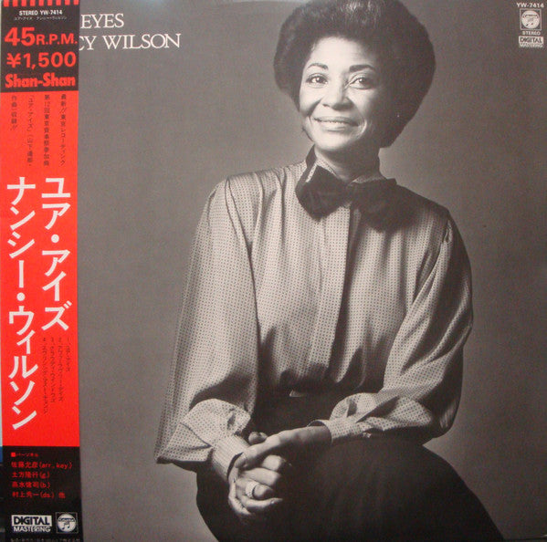 Nancy Wilson - Your Eyes (12"", Maxi)