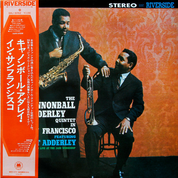 The Cannonball Adderley Quintet - The Cannonball Adderley Quintet i...