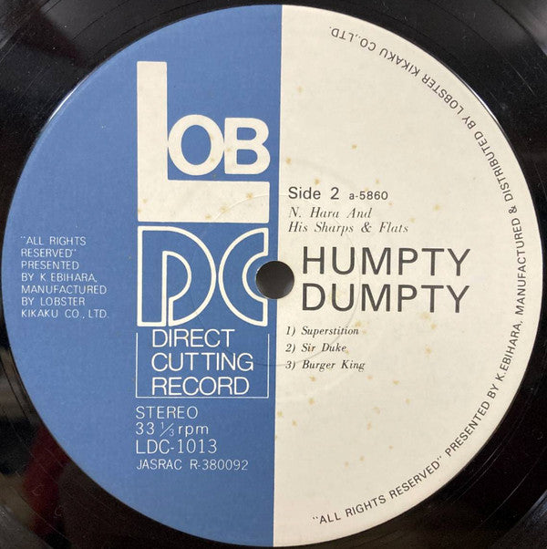 Nobuo Hara And His Sharps & Flats - Humpty Dumpty (LP)