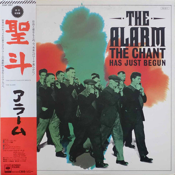 The Alarm - The Chant Has Just Begun (12"")