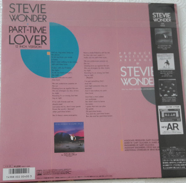 Stevie Wonder - Part-Time Lover (12"")