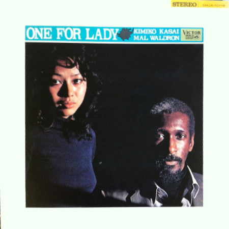 Kimiko Kasai, Mal Waldron - One For Lady (LP, Album, Gat)